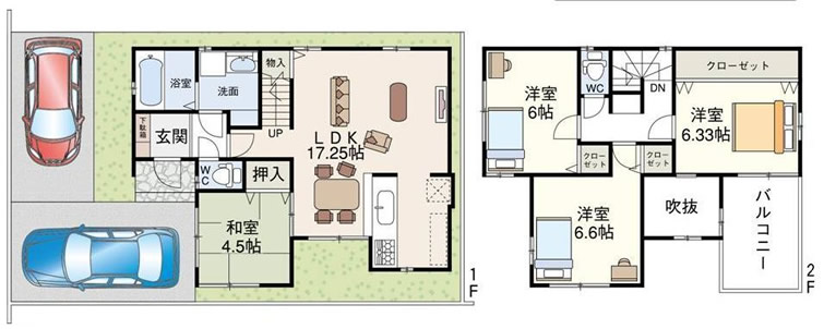 尼崎市 園田 間取り図