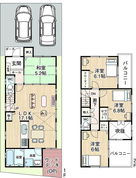 伊丹市 鴻池 新築戸建て　参考プラン例