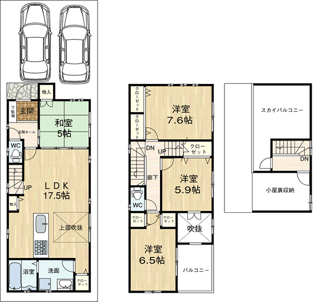 伊丹市 鴻池 新築戸建て　参考プラン例