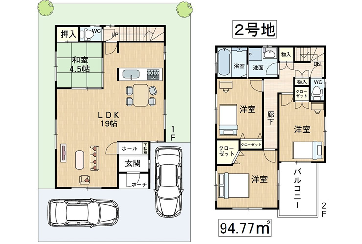 伊丹市 緑ヶ丘 新築戸建て 間取り図