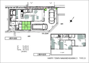 伊丹市 中野東 新築戸建て 間取り図4