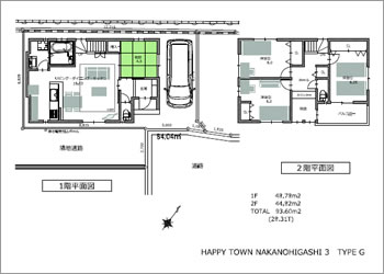 伊丹市 中野東 新築戸建て 間取り図7