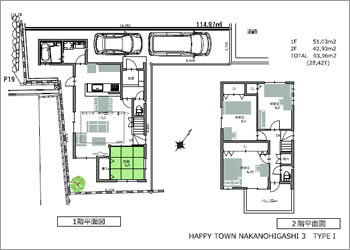 伊丹市 中野東 新築戸建て 間取り図9