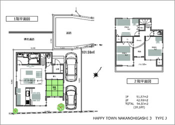 伊丹市 中野東 新築戸建て 間取り図10