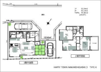 伊丹市 中野東 新築戸建て 間取り図11