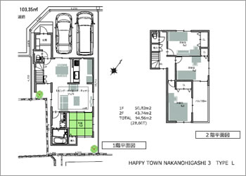 伊丹市 中野東 新築戸建て 間取り図12