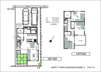 伊丹市 中野東 新築戸建て 間取り図13