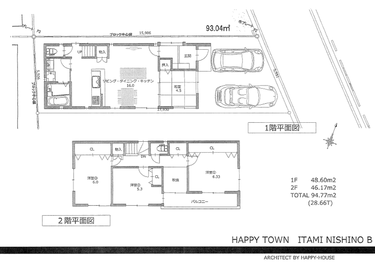 伊丹市 西野 新築戸建て 間取り図2