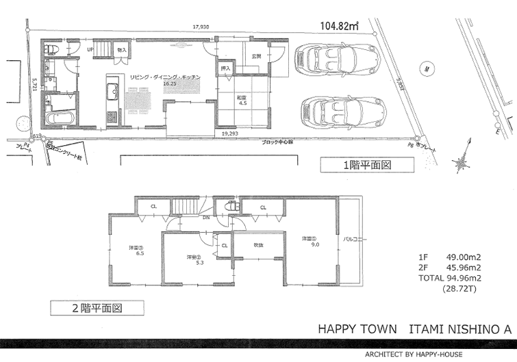 伊丹市 西野 新築戸建て 間取り図