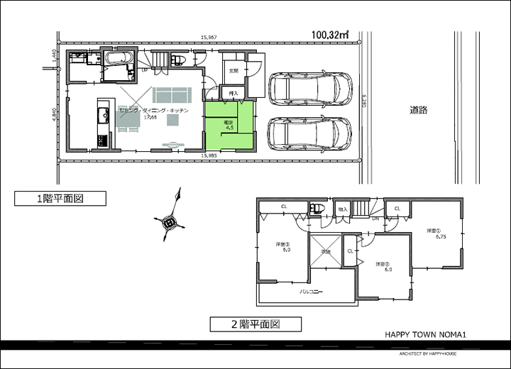 伊丹市 野間 新築戸建て 間取り図2