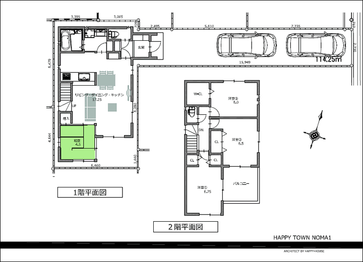 伊丹市 野間 新築戸建て 間取り図4